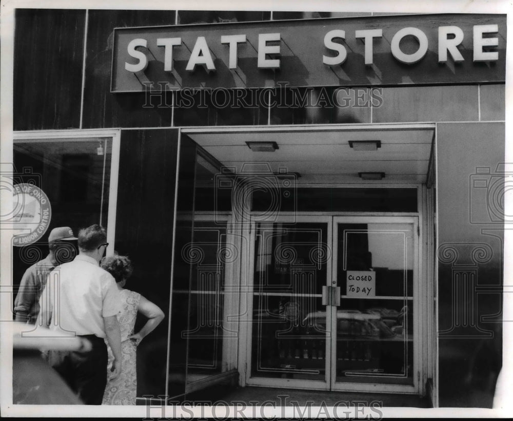 1969 Press Photo The State Liquor Store- Historic Images