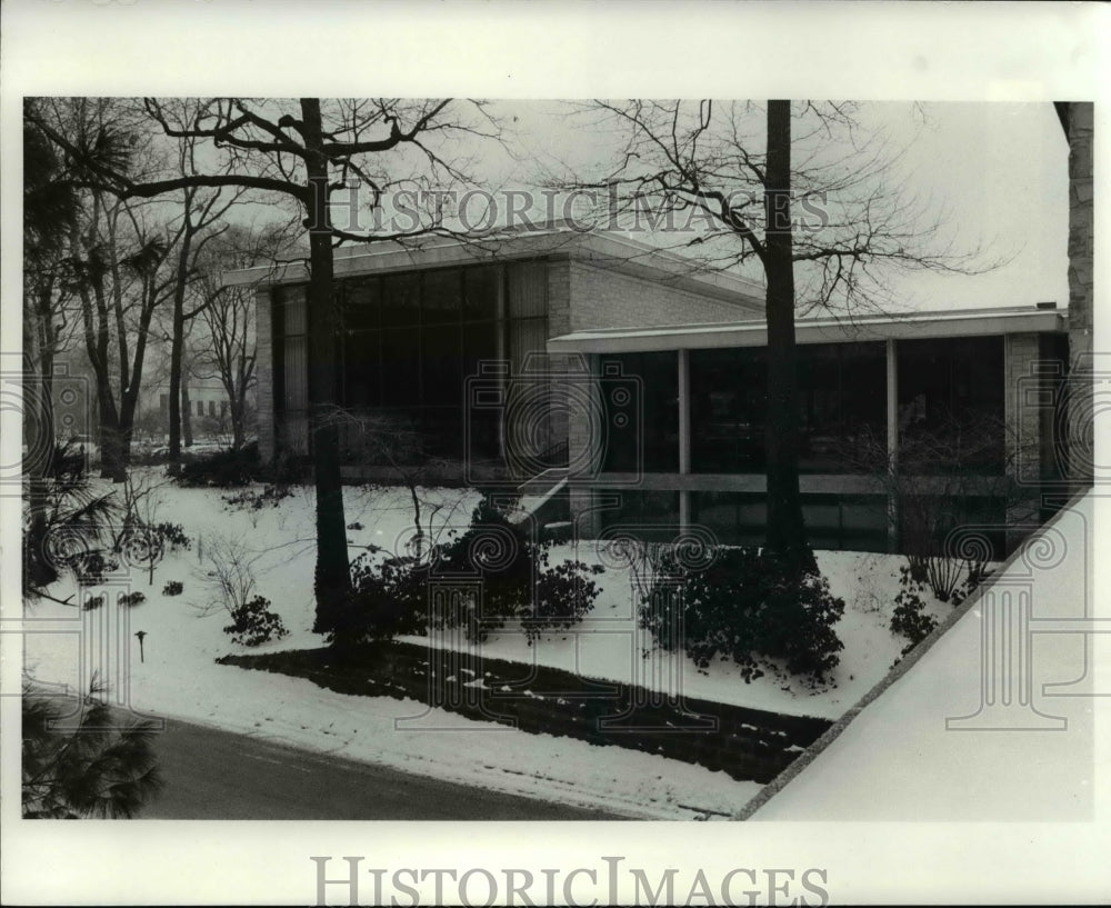 1984 Press Photo The Greater Cleveland Garden- Historic Images