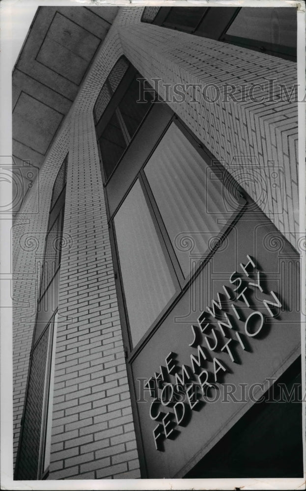 1966 Press Photo The Jewish Community Federation - Historic Images