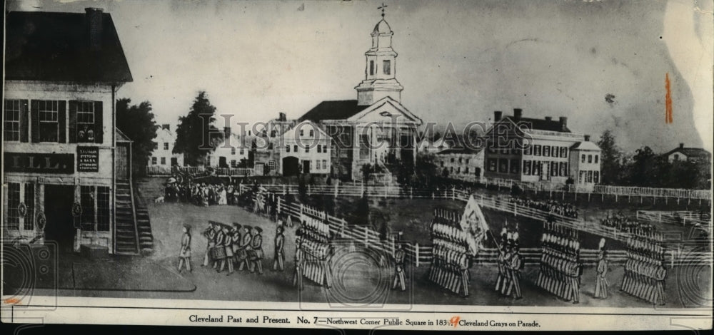 1964 Press Photo Frame structure in left foreground stands on the present site- Historic Images