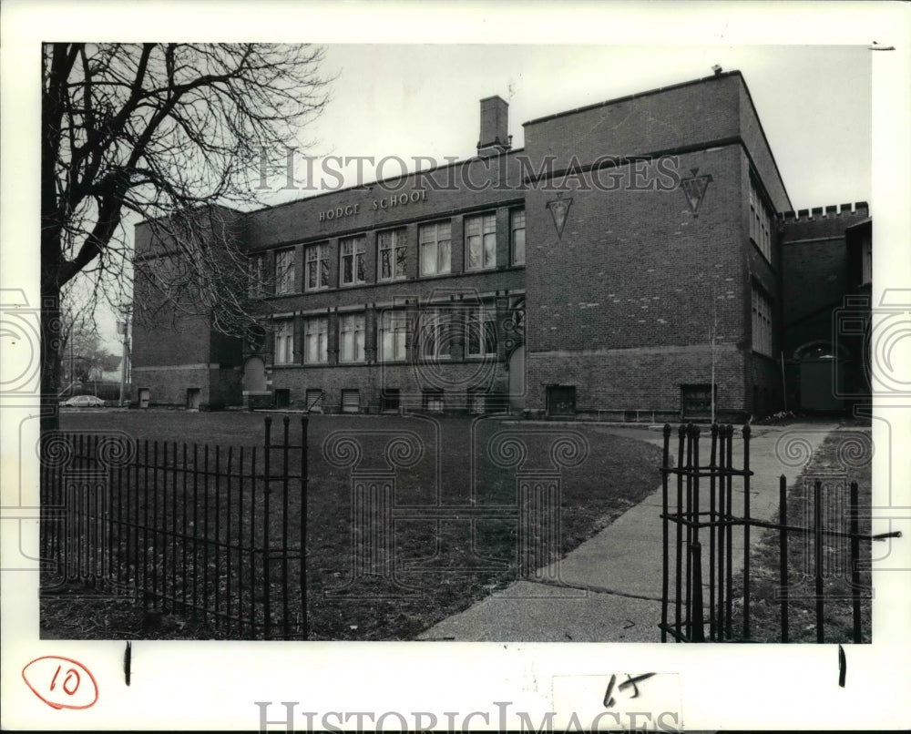 1990 Press Photo Hodge School between E. 74th and E. 76th - Historic Images