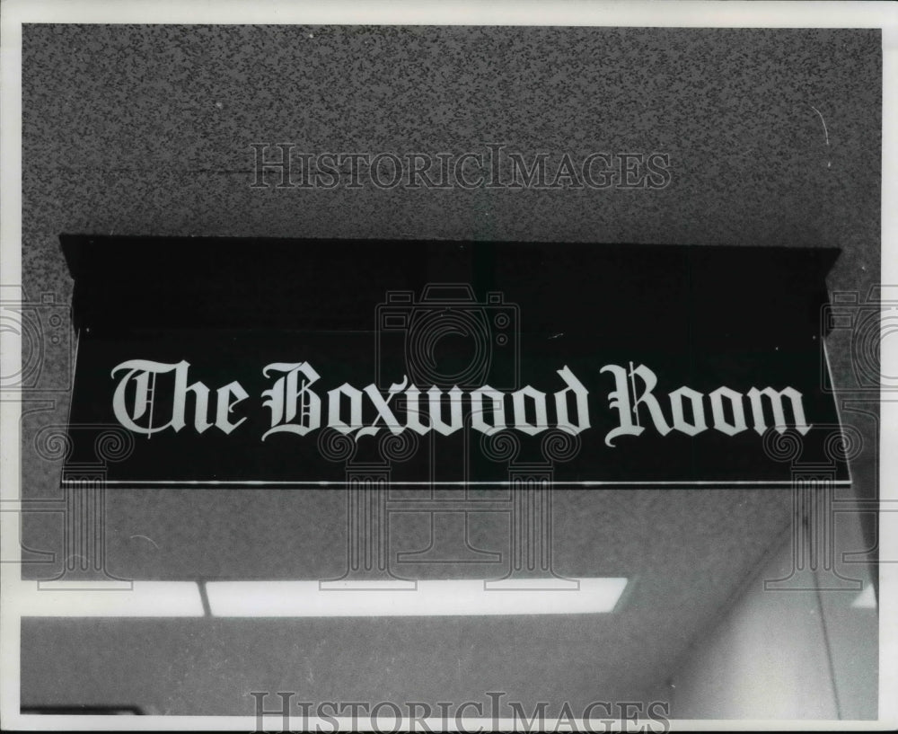 1972 Press Photo The Boxwood Room - Historic Images