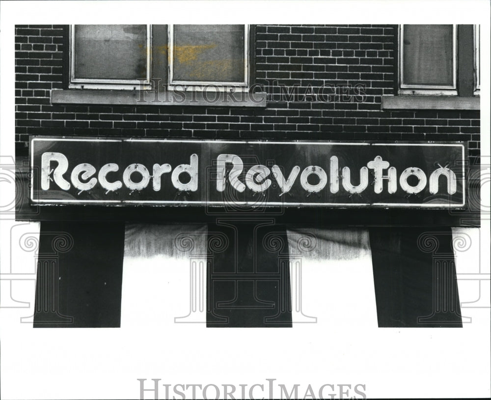 1990 Press Photo The Record Revolution at Coventry Road in Cleveland Heights- Historic Images