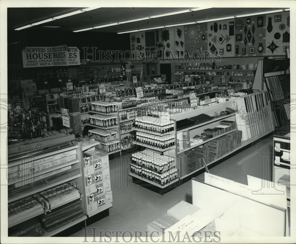 1969 Press Photo Forest City Materials- Historic Images