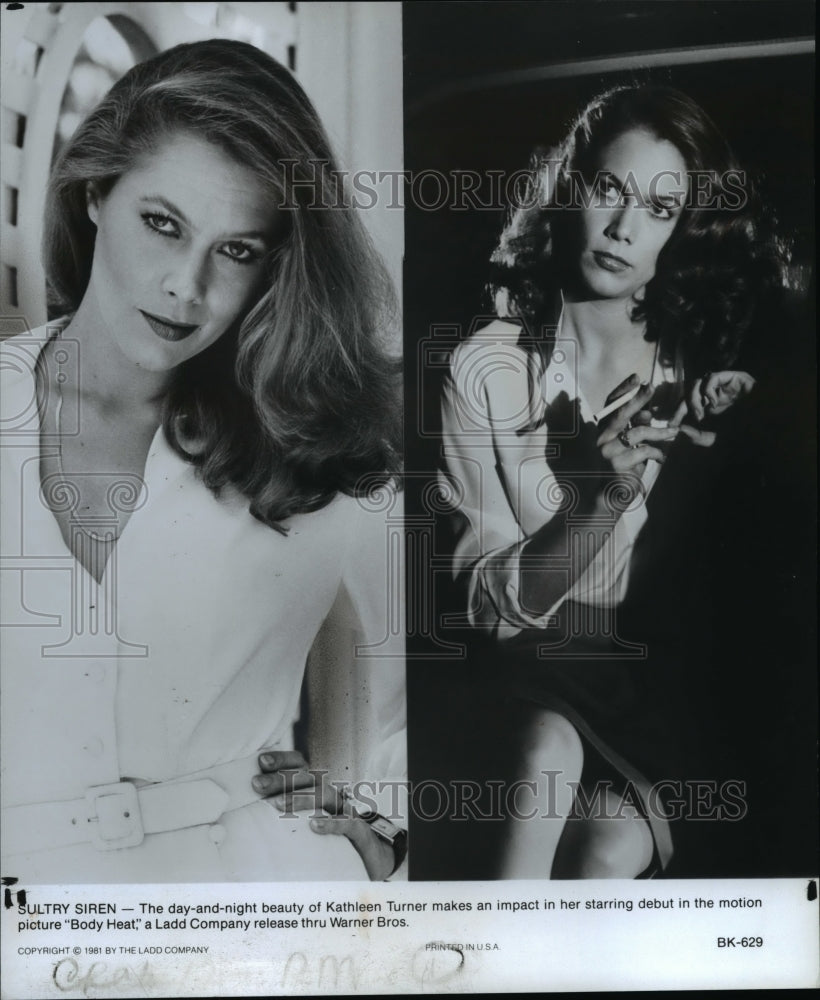 1987 Press Photo Karen Turner - cvb11381