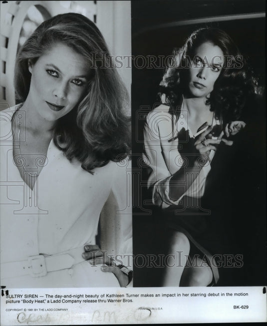 1987 Press Photo Karen Turner - cvb11381