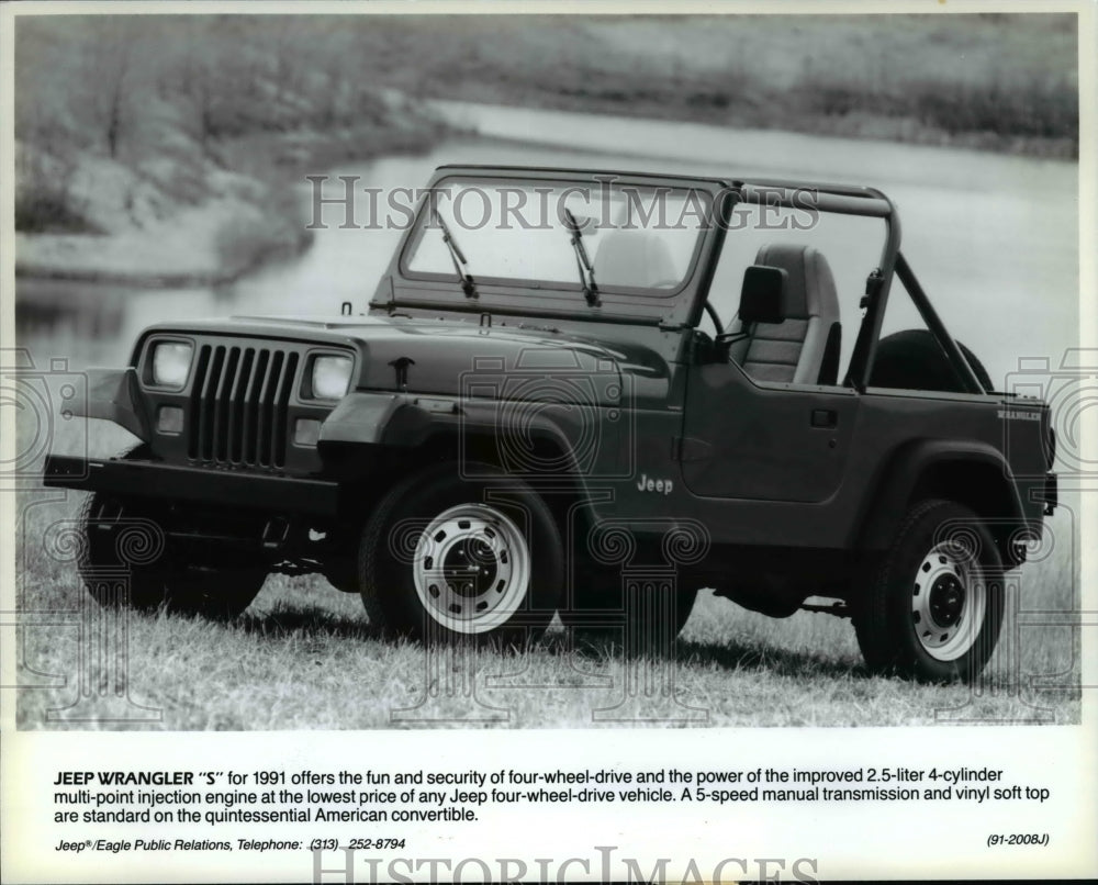 1993 Press Photo Jeep Wrangler - cvb16690