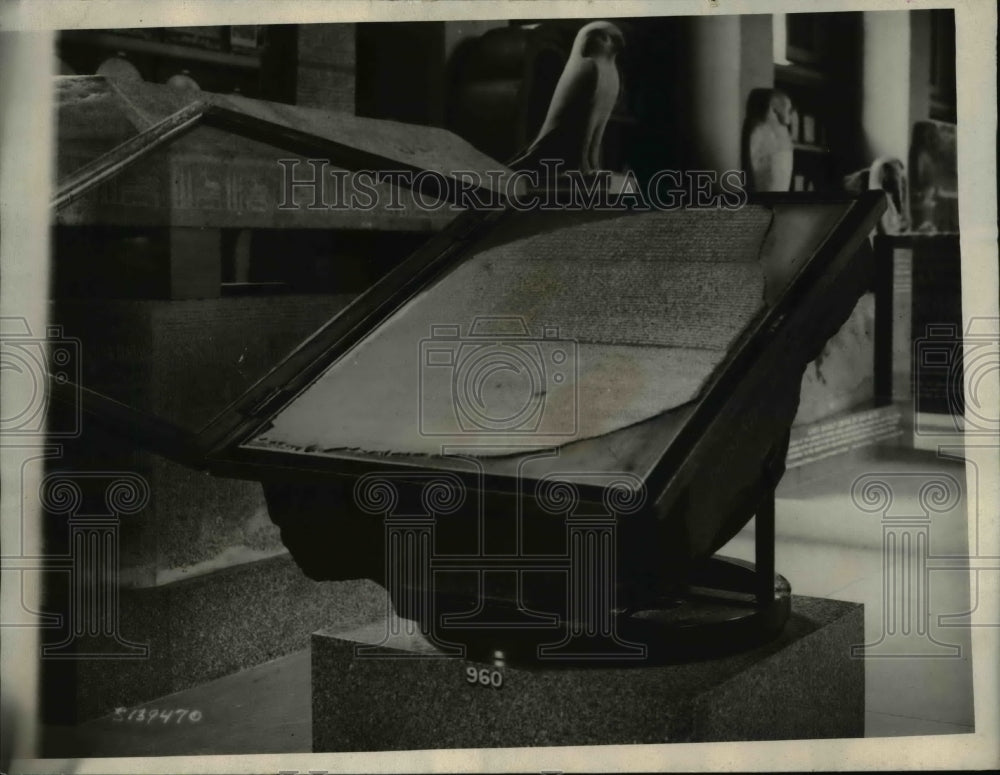 1923 Press Photo The Ley to the Section of Tut Asekh Ankus Tomb- Historic Images