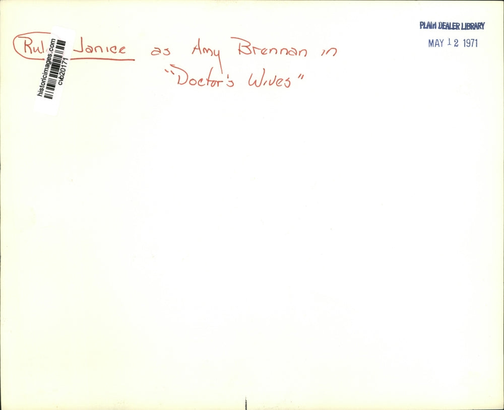 1971 Press Photo Rule Janice as Amy Brennai "Doctors Wives" - cvb20171