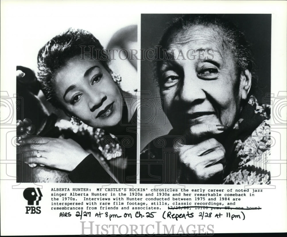 Press Photo Alberta Hunter "My Castle's Rockin" chronicles early career