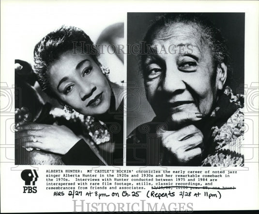 Press Photo Alberta Hunter "My Castle's Rockin" chronicles early career