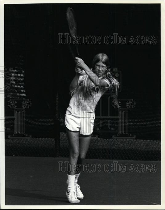 Press Photo Andrea Jaeger - cvb32512- Historic Images