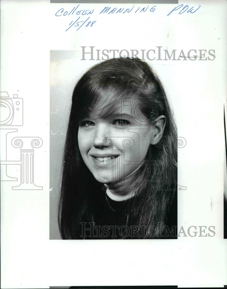 1988 Press Photo Coleen Manning, Shaker, Swimming - cvb41939- Historic Images