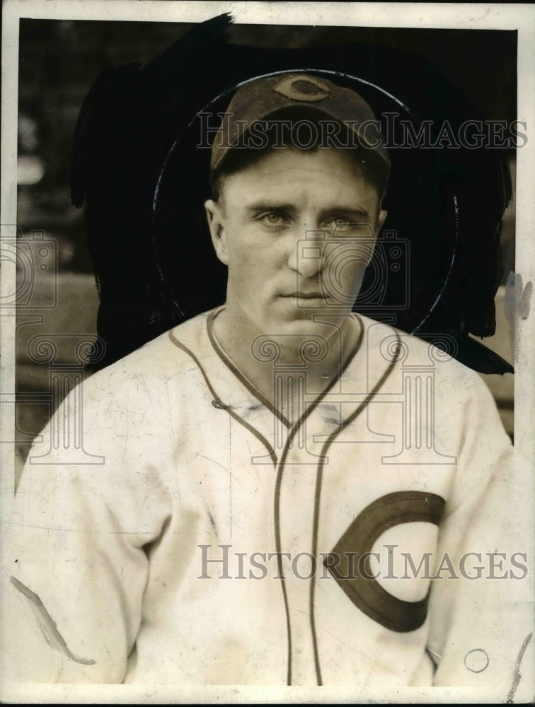 1936 Press Photo Gale House, baseball - cvb45295- Historic Images