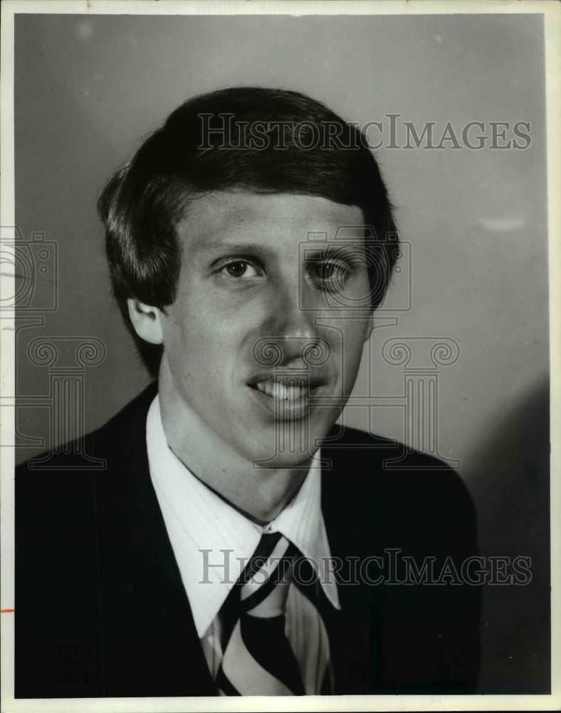 1979 Press Photo Olympic 800m Champion, Dave Wottle - cvb46526- Historic Images