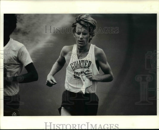 1977 Press Photo Bill Rodgers - cvb47794- Historic Images