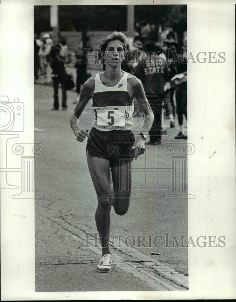 1984 Press Photo Womens Division Marathone Winner, Mrs. Rupe - cvb48066- Historic Images