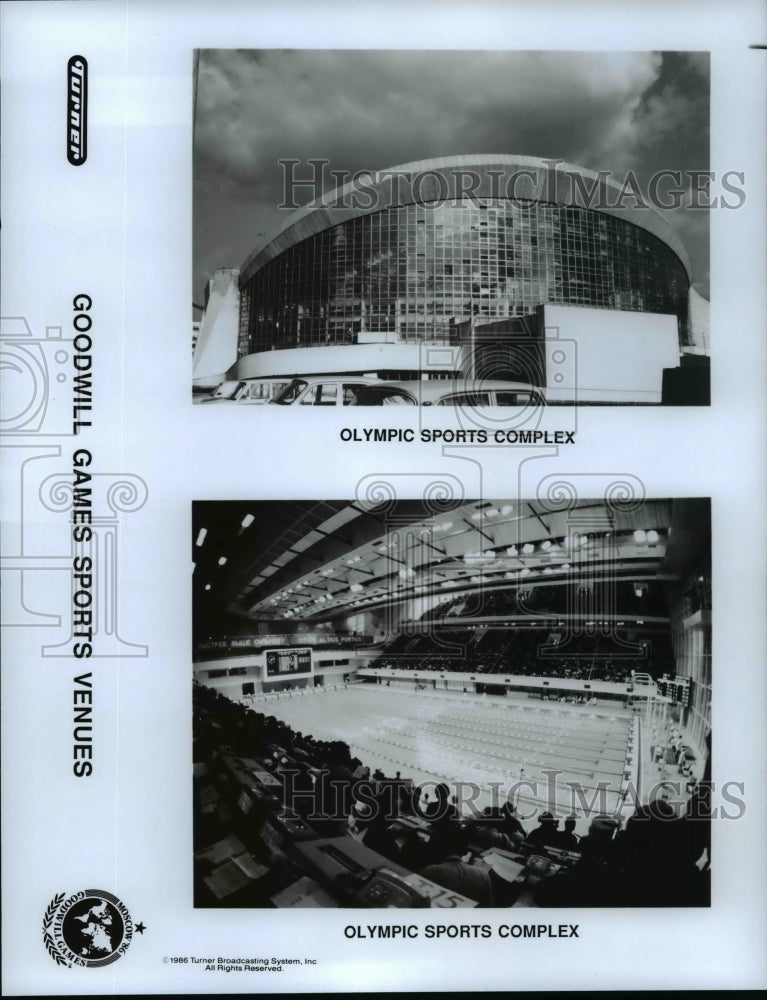 1986 Press Photo Moscow &#39;86 Goodwill Games Sports Venues-Olympic Sports Complex- Historic Images