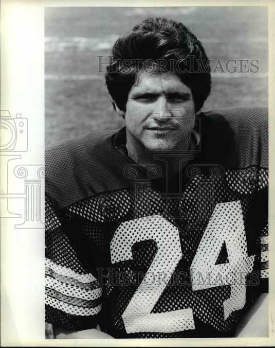 1979 Press Photo Randy Rich. - cvb55841- Historic Images