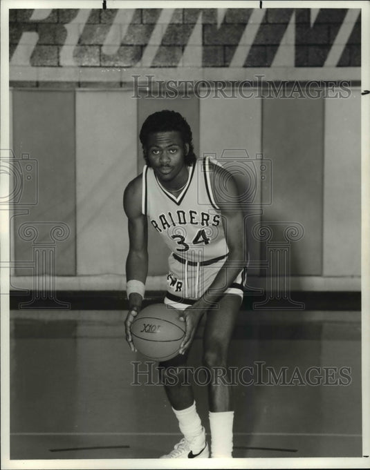 Press Photo Jim Gilmore, 6-2, Guard Forward, Warren Reserve - cvb55979- Historic Images