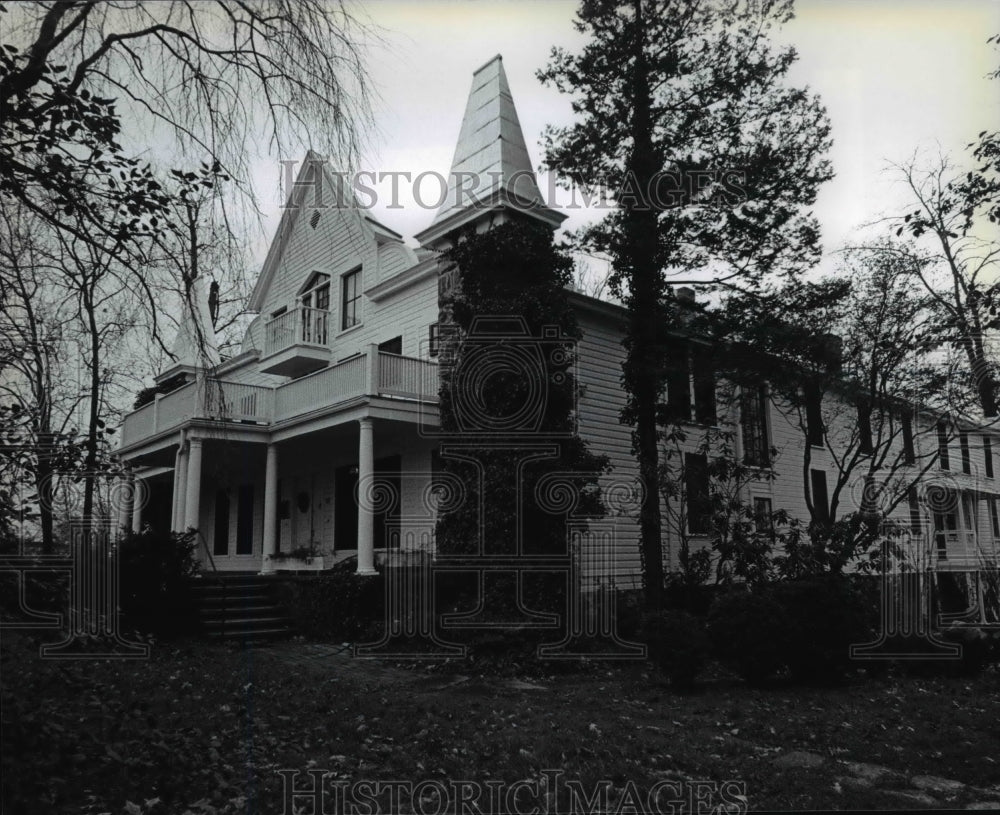 1971 Press Photo The Clara Barton House, First National Historic Landmark- Historic Images