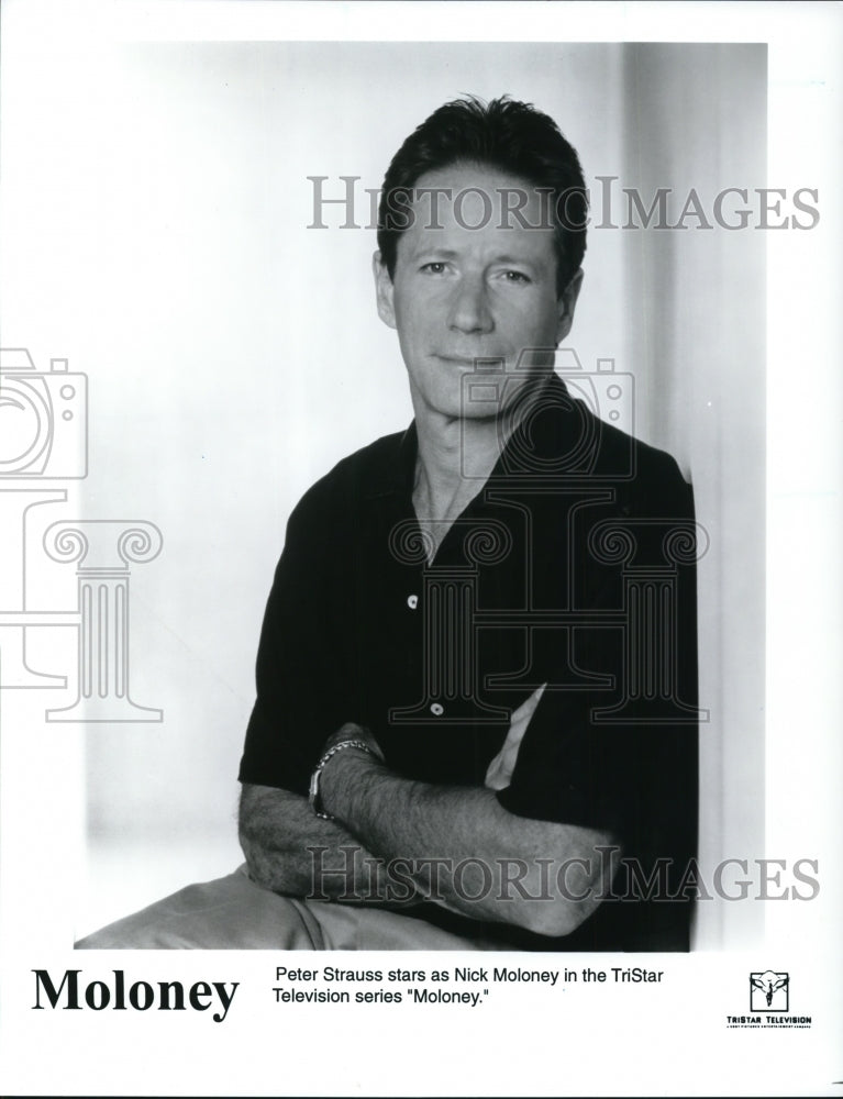 Undated Press Photo Peter Strauss stars in Moloney- Historic Images