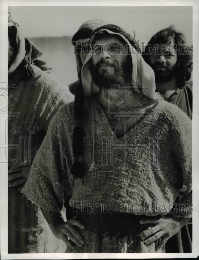 1981 Press Photo Richard Pierson in &quot;Masada&quot;- Historic Images