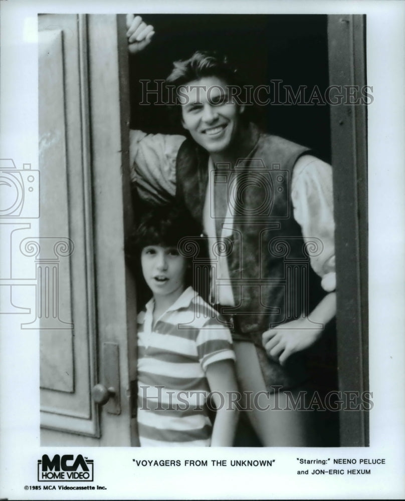 1985 Press Photo Voyagers from the Unknown- Historic Images