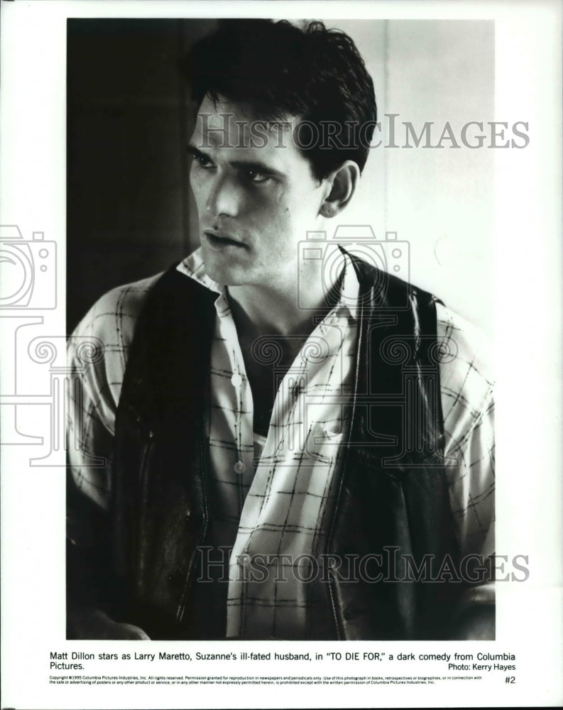 Press Photo Matt Damon stars in To Die For from Columbia Pictures - cvp30275- Historic Images