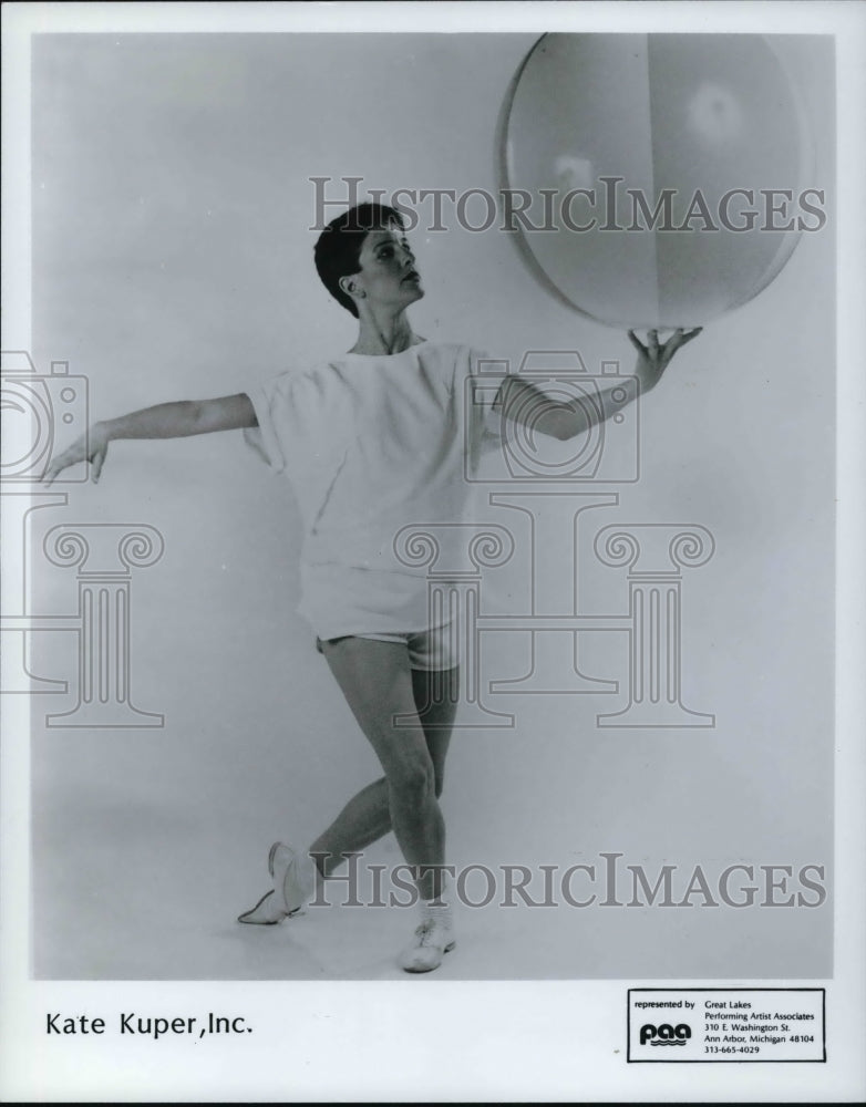 1985 Press Photo Kate Kupler, a ballet dancer - cvp30672- Historic Images