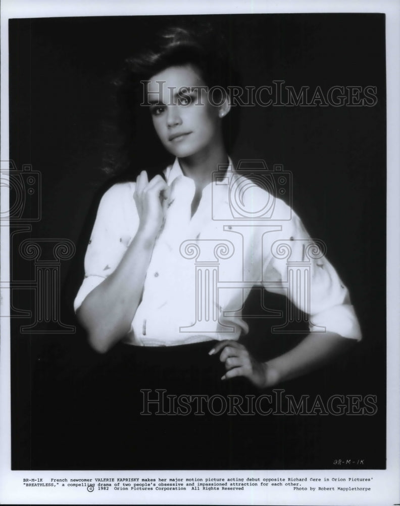 1986 Press Photo Movie Breathless - cvp31413- Historic Images