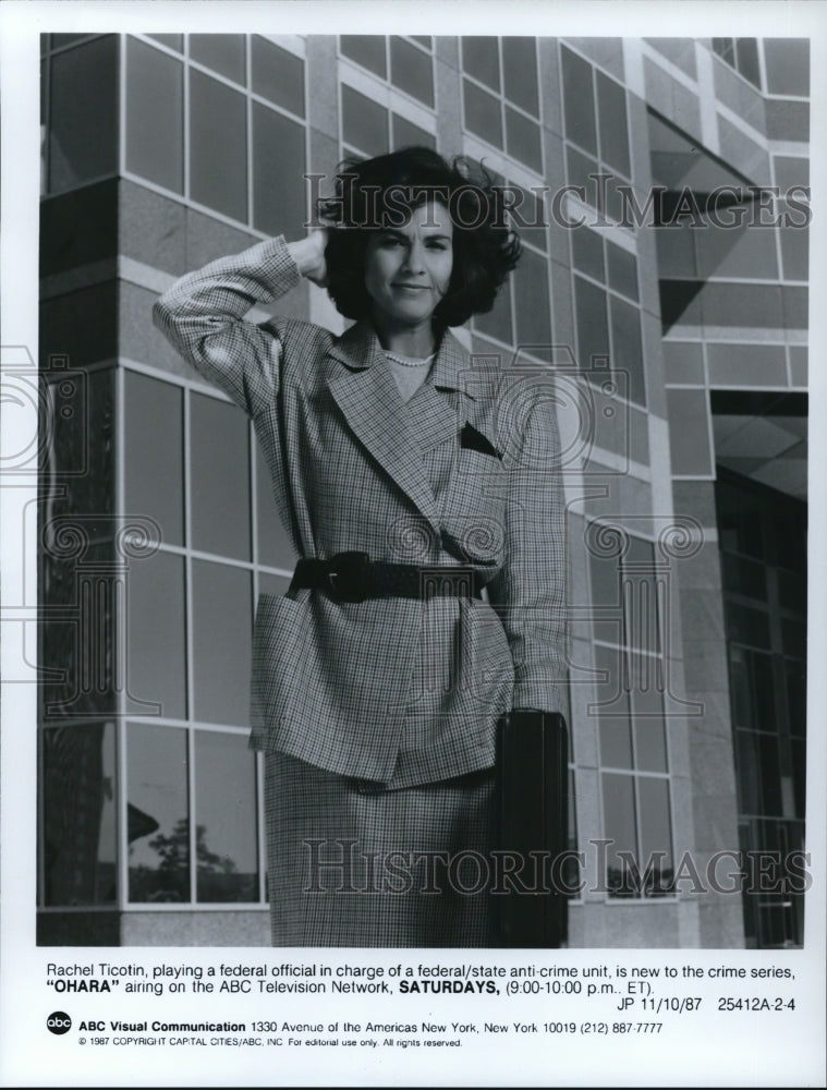 1987 Press Photo Rachel Ticotin in Ohara - cvp31922- Historic Images