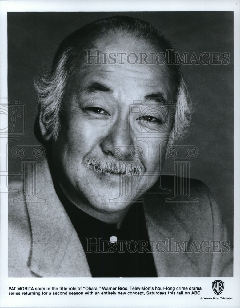 1985 Press Photo Pat Morita in Ohara - cvp31927- Historic Images