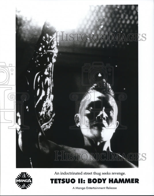Undated Press Photo Street Thug in a scene from Tetsuo II Body Hammer- Historic Images