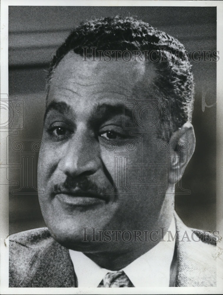 Press Photo Gabal Nasser- Historic Images