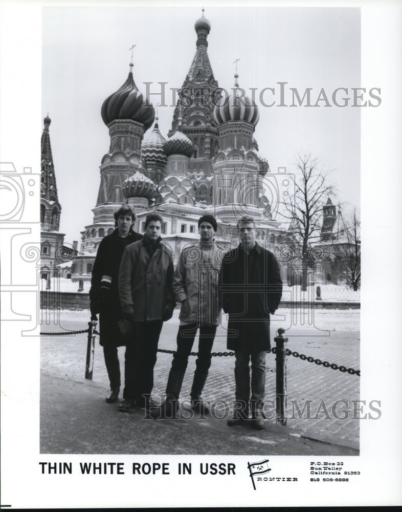 1989 Press Photo Thin White Rope in USSR - cvp33039- Historic Images
