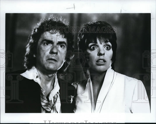 1984 Press Photo Arthur - cvp33752- Historic Images