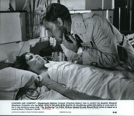 1980 Press Photo The Awakening - cvp33765- Historic Images