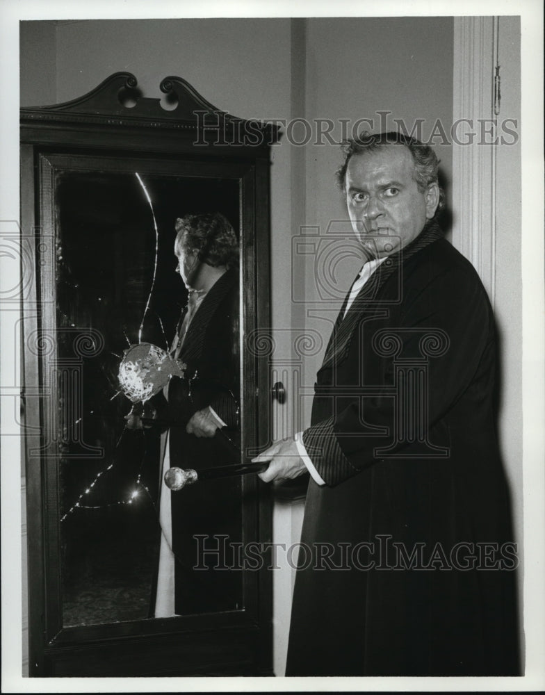 Undated Press Photo Martin Gabel- Historic Images