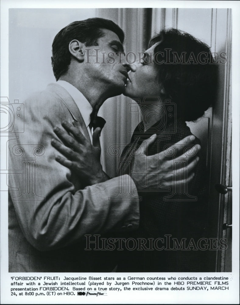 1986 Press Photo Jurgen Prochnow and Jacqueline Bisset star in Forbidden- Historic Images