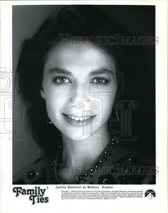 1988 Press Photo Justine Bateman stars as Mallory Keaton on Family Ties- Historic Images