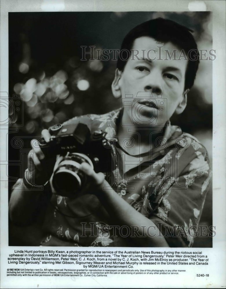 1983 Press Photo Movie The Year of Living Dangerously - cvp34741- Historic Images