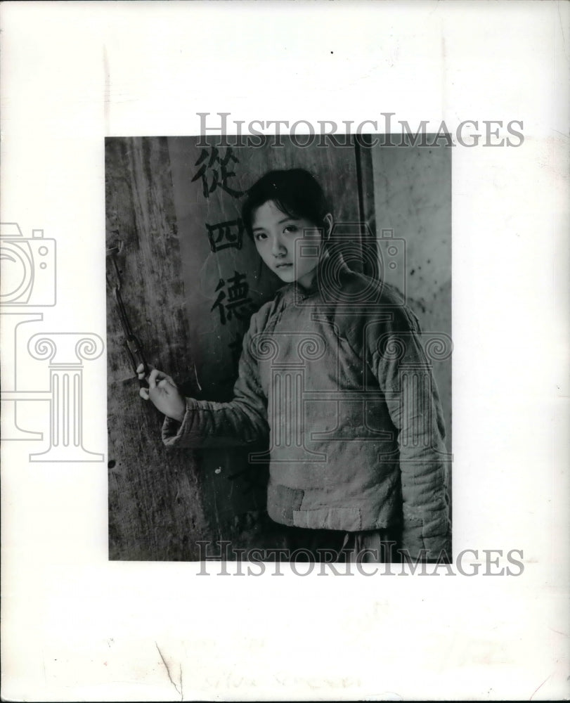 1988 Press Photo Scene from Yellow Earth - cvp34902- Historic Images