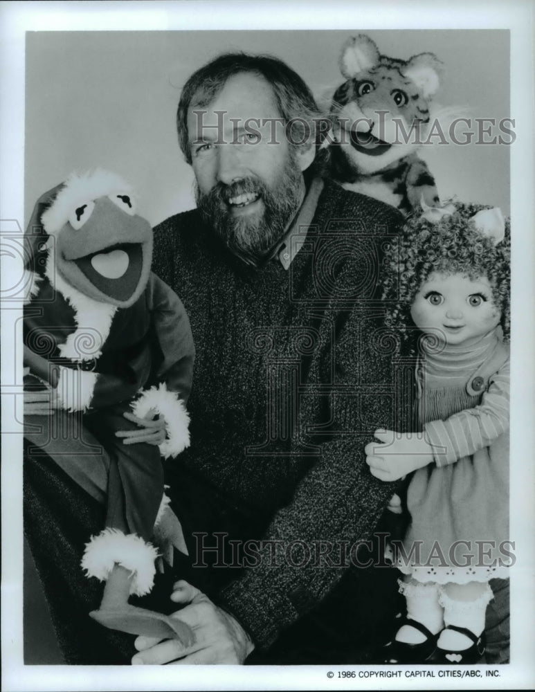 1986 Press Photo Jim Henson The Master Muppet of Jim Henson's Christmas Toy- Historic Images