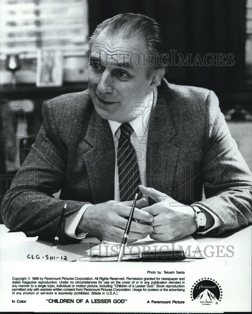 1988 Press Photo Philip Bosco as Dr. Curtis Franklin in Children of a Lesser God- Historic Images
