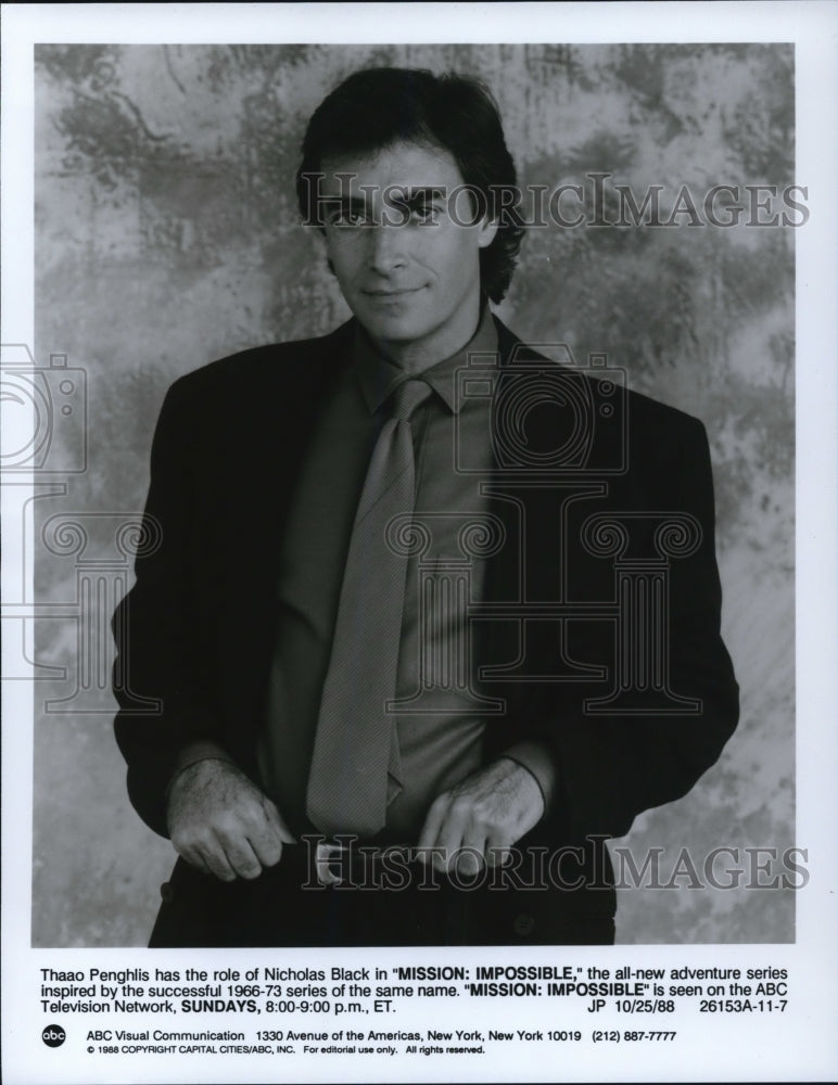 1988 Press Photo Thaao Panghlis stars as Nicholas Black in Mission Impossible- Historic Images