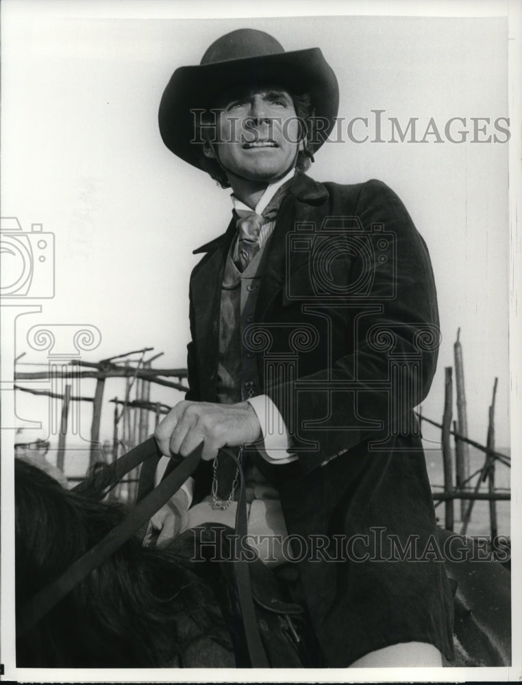 1984 Press Photo David Birney on Master of the Game - cvp36539- Historic Images