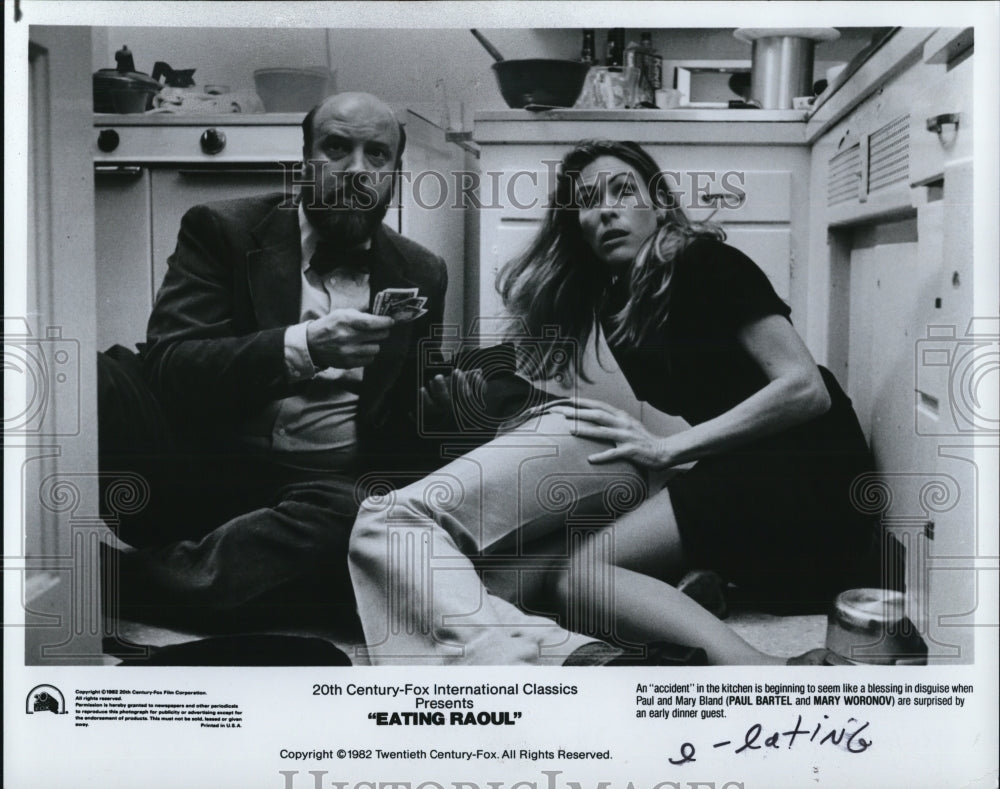 1982 Press Photo Paul Bartel & Mary Woronov in Eating Raoul - cvp36638- Historic Images