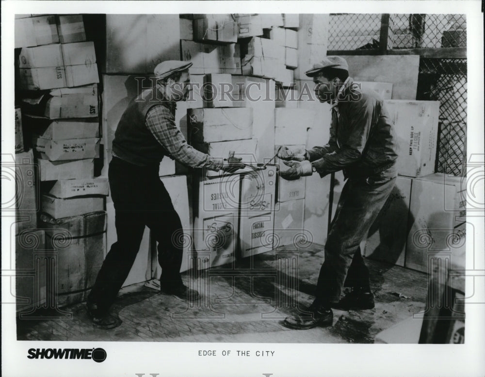 1986 Press Photo Edge of the City - cvp36641- Historic Images