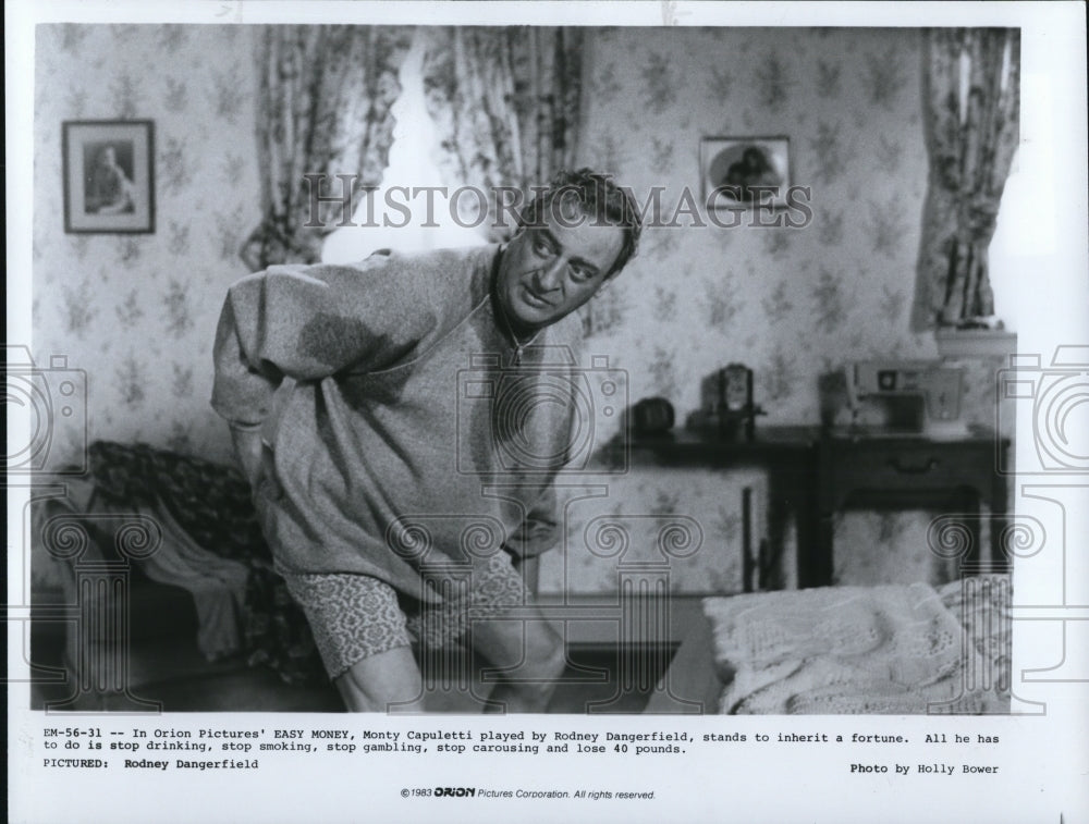 1984 Press Photo Rodney Dangerfield stars as Monty Capuetti in Easy Money- Historic Images
